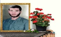 «بهترین قربانی»