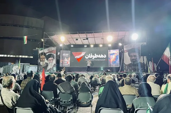 میدان ولیعصر (عج)