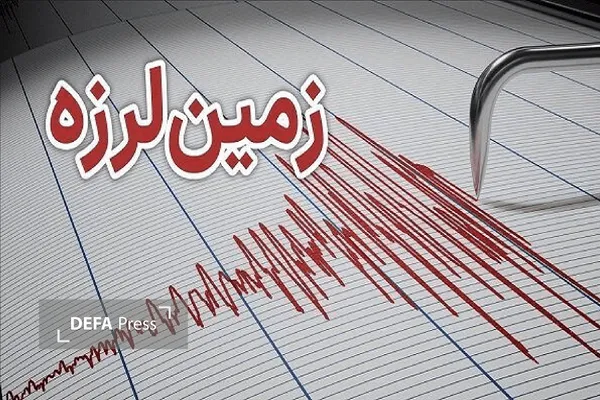 زمینلرزه در گیلانغرب و سرپل ذهاب