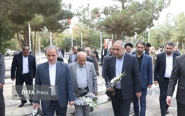 ارومیه