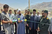افتتاح مسیر دسترسی به یادمان شهید گمنام در بخش صمصامی شهرستان کوهرنگ