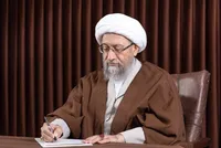 قدردانی آملی لاریجانی از ملت‌های ایران، عراق و آزادگان جهان
