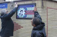 آغاز رسمی نصب تابلو‌های پرچمی شهدا در معابر تهران