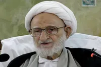گزیده‌ای از نکات آموزنده آیت‌الله العظمی بهجت (ره) در «گوهر‌های حکیمانه»