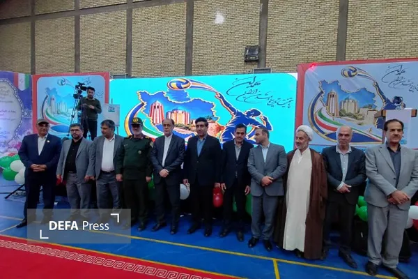 همدان