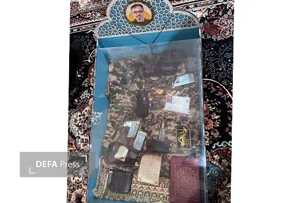 اورادی