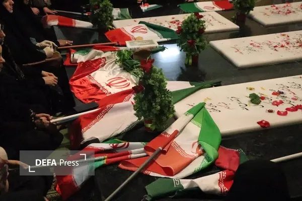 دانشگاه باهنر دانشگاه باهنر