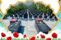 میهمانی لاله‌ها در همدان برگزار می‌شود
