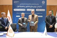 امضای تفاهم همکاری همراه اول و بهزیستی در حمایت از اقشار آسیب‌پذیر