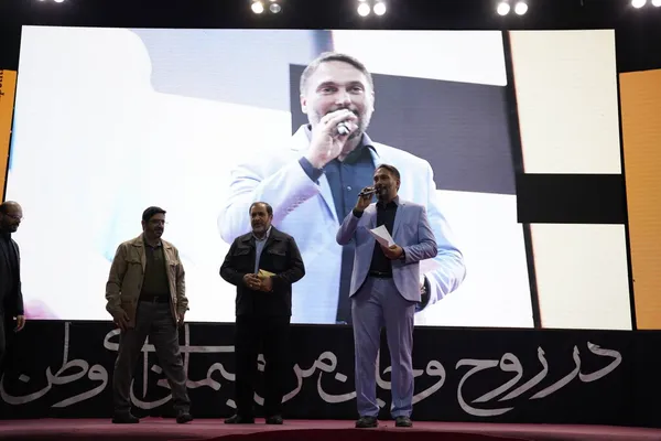 موسیقی