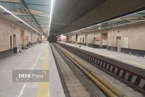 تهران