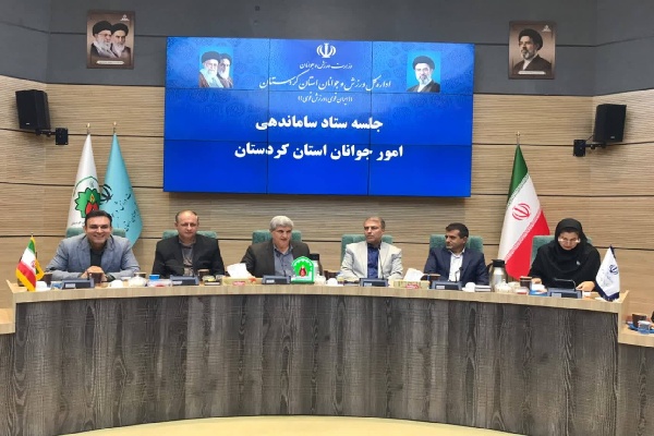 نقش جوانان در اجرای برنامه‌های فرهنگی و اجتماعی کردستان پررنگ‌تر شود