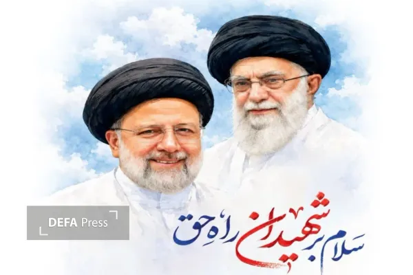 عکس عکس