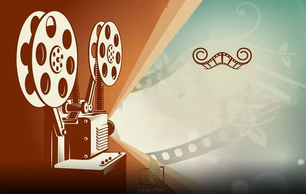 سینما سینما