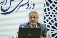 تشکیل ۳۰۰ هزار دادخواست علیه آمریکا و رژیم صهیونیستی