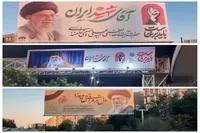 نصب بیش از ۱۰۰ المان شهری در قزوین/ مسیر زائران ۱۵ استان عاشورایی شد