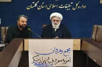 شبکه یکپارچه امر به معروف در گلستان تشکیل شود