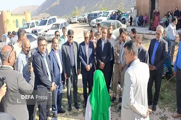عشایر عشایر
