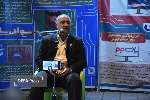 نشست مدیرکل منابع طبیعی استان کهگیلویه و بویراحمد با خبرنگاران