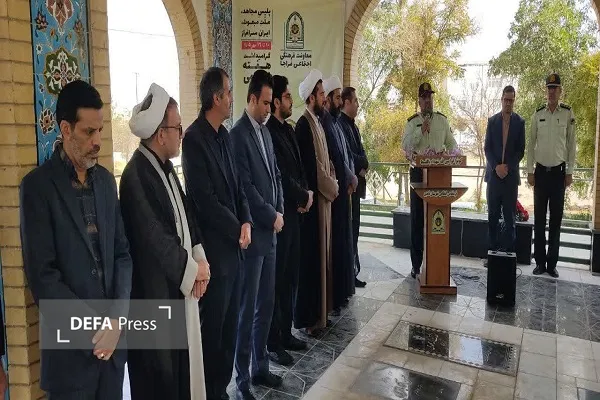 فامنین