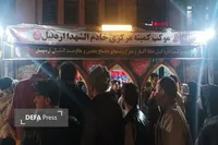 فیلم/ قرار شبانه؛ پدافند ۵۸ام با حضور خیل عاشقان ولایت شهر دارالارشاد اردبیل
