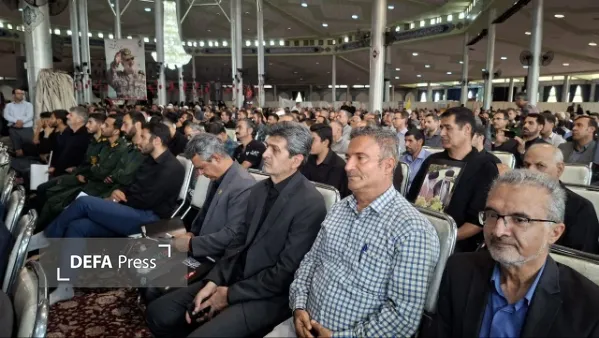 مراسم یاد بود قائد شهید