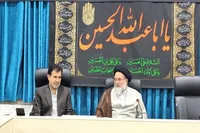 حساب شرکت‌های بزرگ به کهگیلویه و بویراحمد منتقل شود