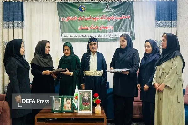 تجلیل مسئولان ورزش کردستان از خانواده بانوی شهیده مریوانی