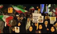 فیلم/ روایتی از ایستادگی غرورآفرین کوهدشتی‌ها که به قرار ۲۲۲ رسید
