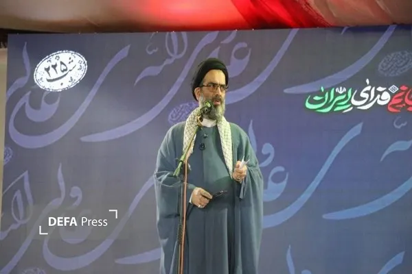 طاهری