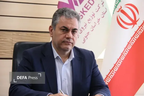دادگر دادگر