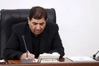 تسلیت مشاور و دستیار رهبری به محسن رضایی و حجت الاسلام قمی