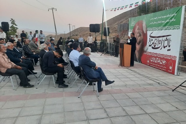یادواره شهید گرانقدر و شهدای روستای خوئین برگزار شد