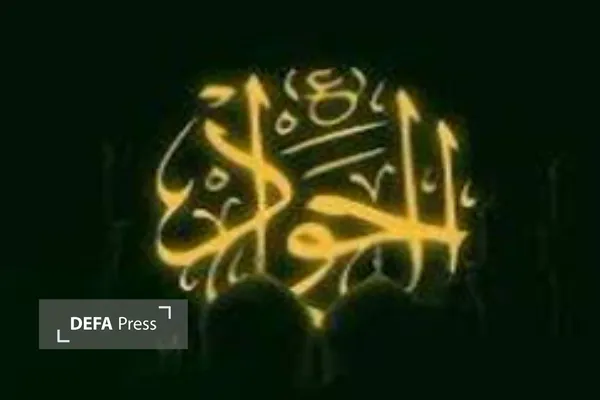 عکس عکس