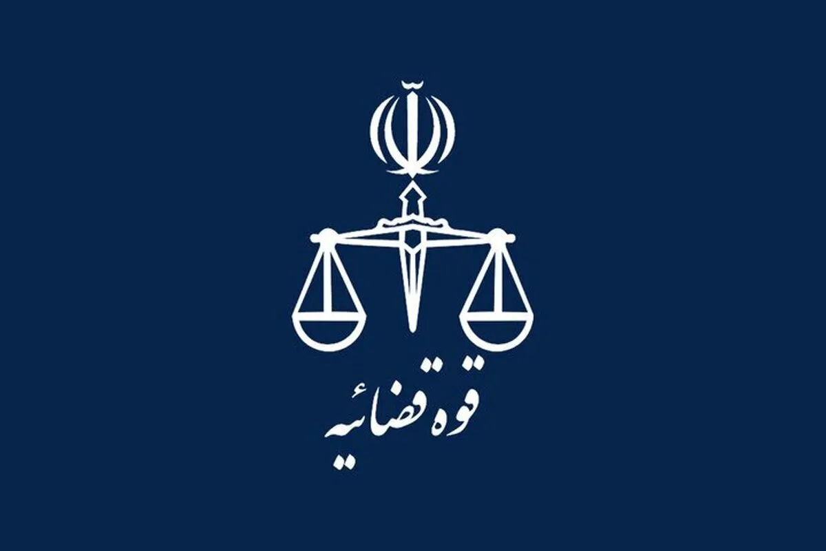قوه