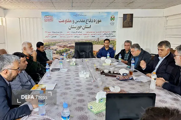 بازدید جمعی از مدیران استان از پروژه موزه دفاع مقدس و مقاومت خوزستان
