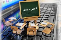 کارنامه آموزش و پرورش در جنگ تحمیلی سوم/ آموزش بدون توقف ادامه دارد
