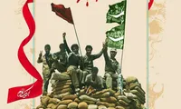 روزشمار دفاع مقدس (۱ شهریور)