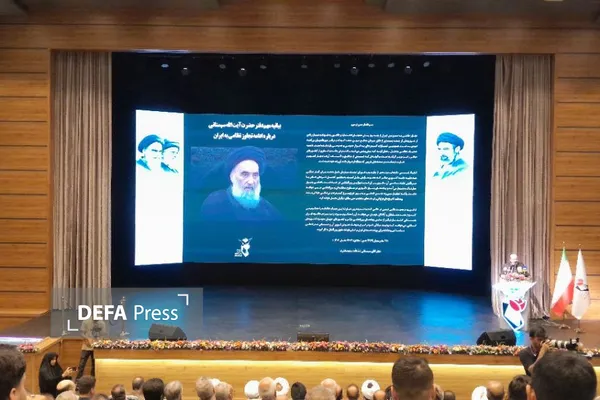 تالار سیدالشهدا