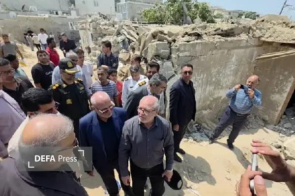 قشم