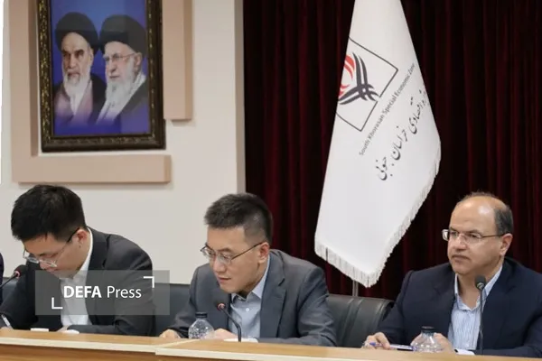ههیی ههیی