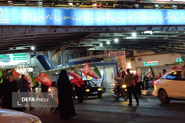 تبریز