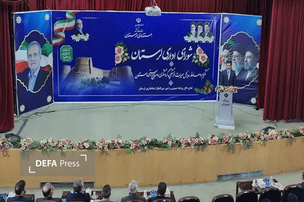 میراث فرهنگی میراث فرهنگی
