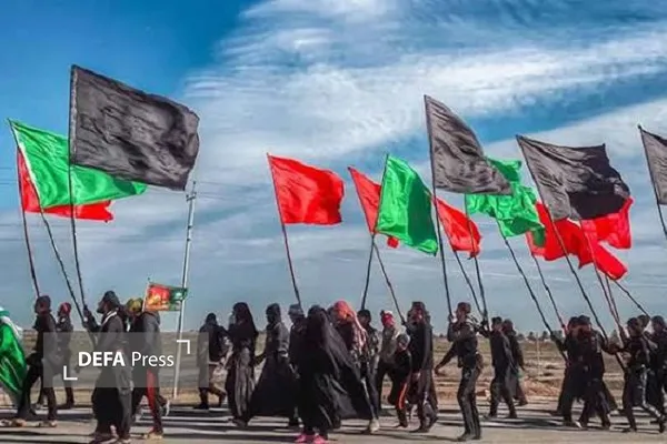 اربعین