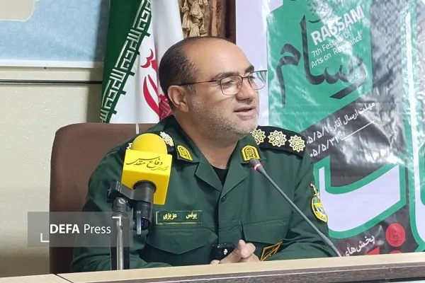 سرهنگ عزیزی