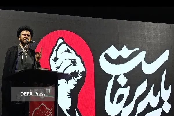 نترسیدن از دشمن و حفظ انسجام ملی، دو شرط پیروزی در میدان مقابله است نترسیدن از دشمن و حفظ انسجام ملی، دو شرط پیروزی در میدان مقابله است