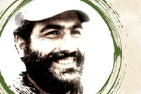 طرح/ شهید یدالله کلهر