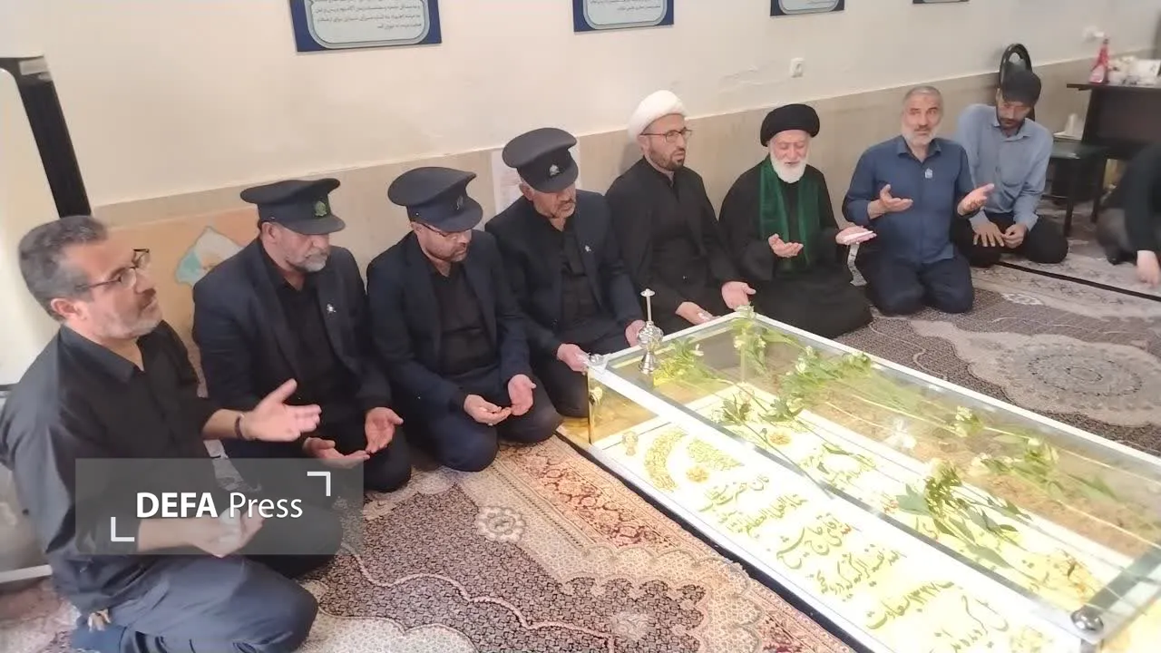 حرم حضرت معصومه