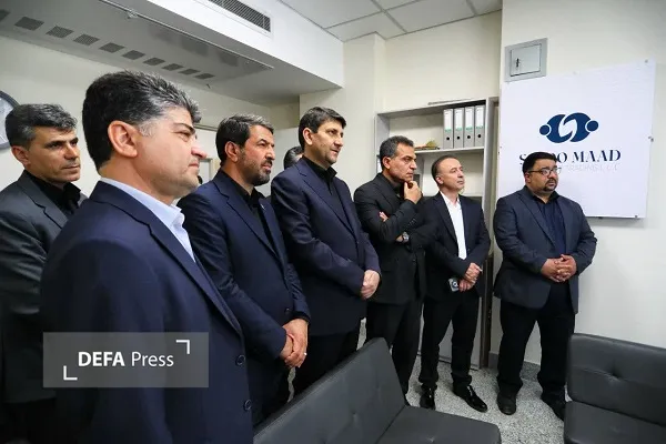 همدان