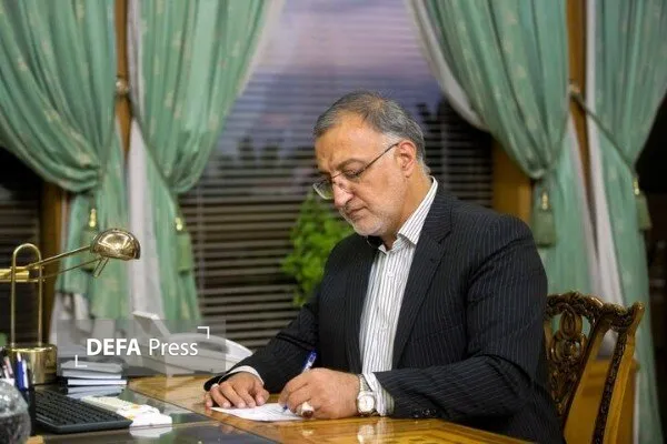شهردار تهران